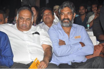 Dikkulu Choodaku Ramayya Movie Audio Launch